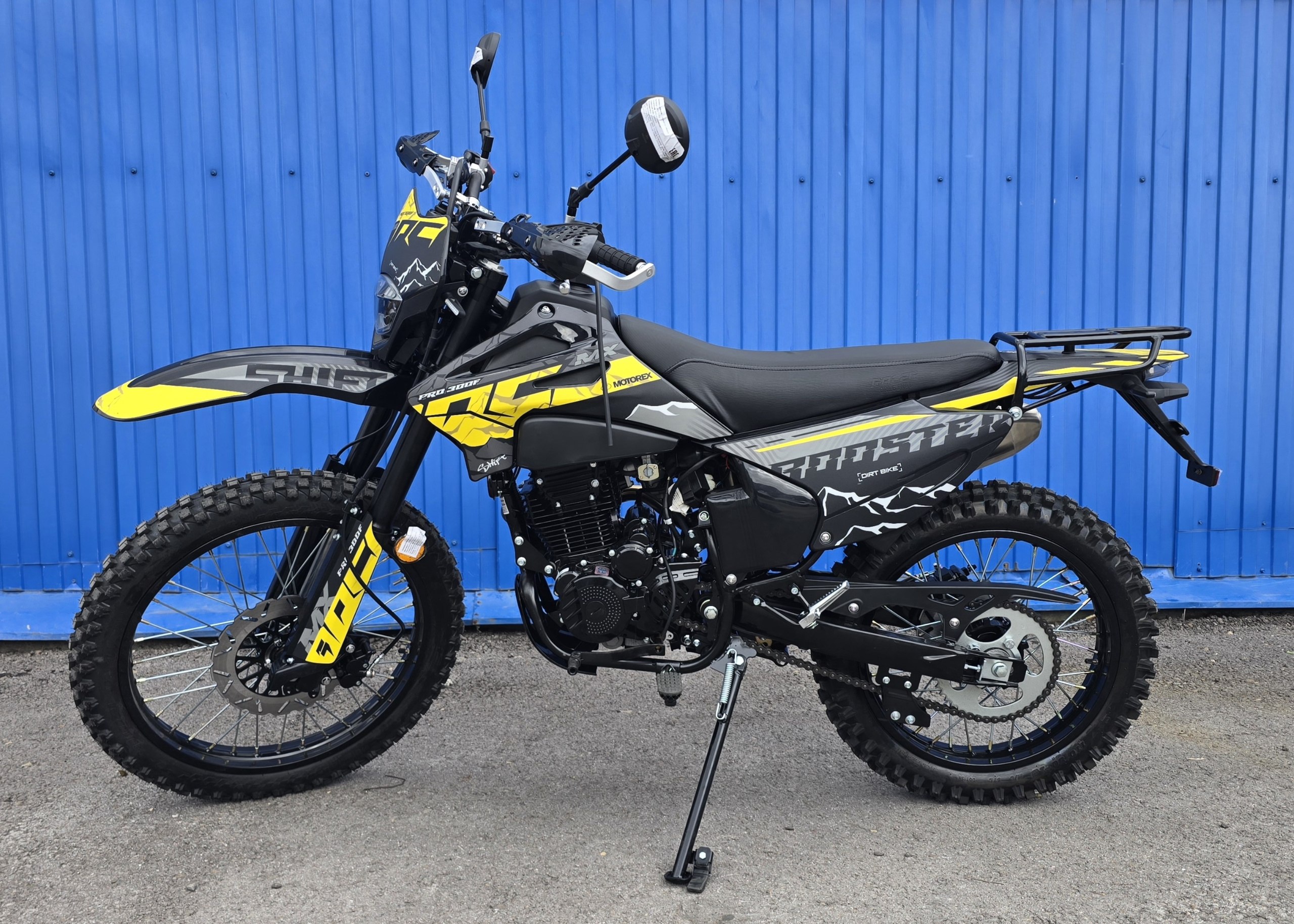 фото RC300B BOOSTER PRO